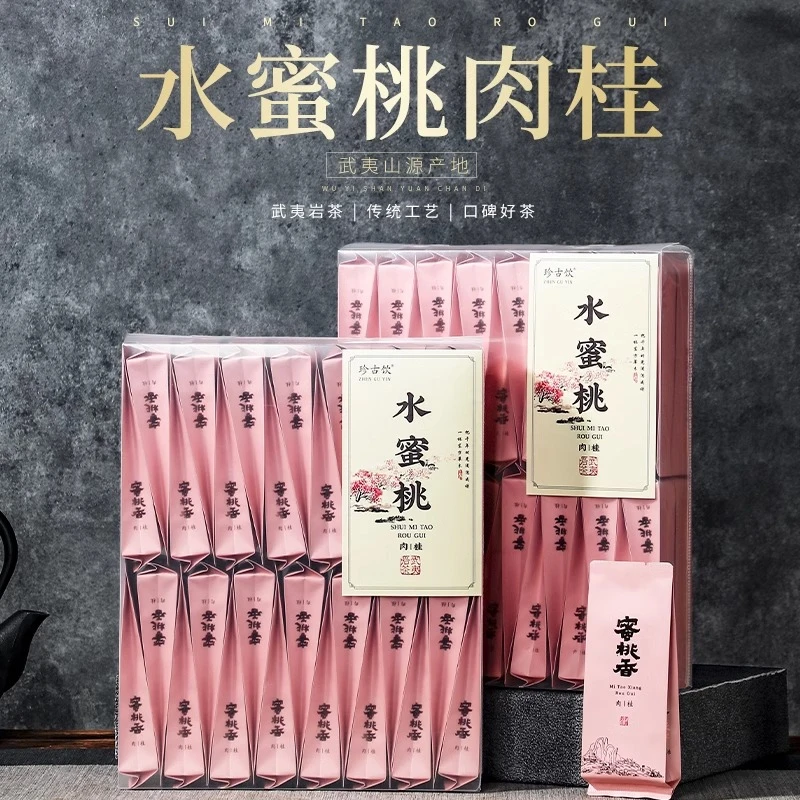 武夷岩茶水蜜桃肉桂茶叶浓香型乌龙茶袋装正岩老枞水仙散装大红袍