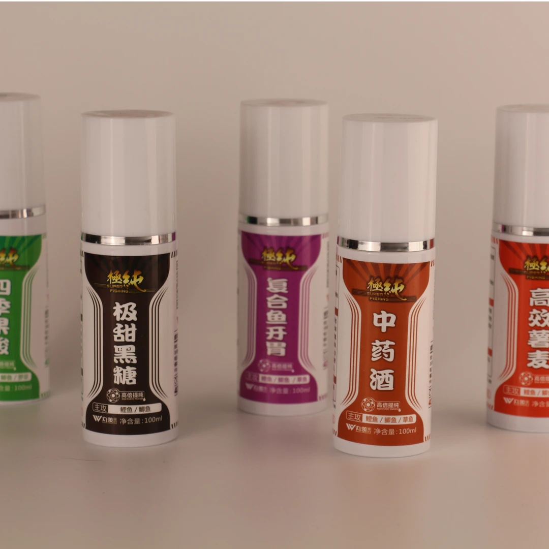 丸美极纯系列果酸鱼开胃黑糖聚鱼添加剂