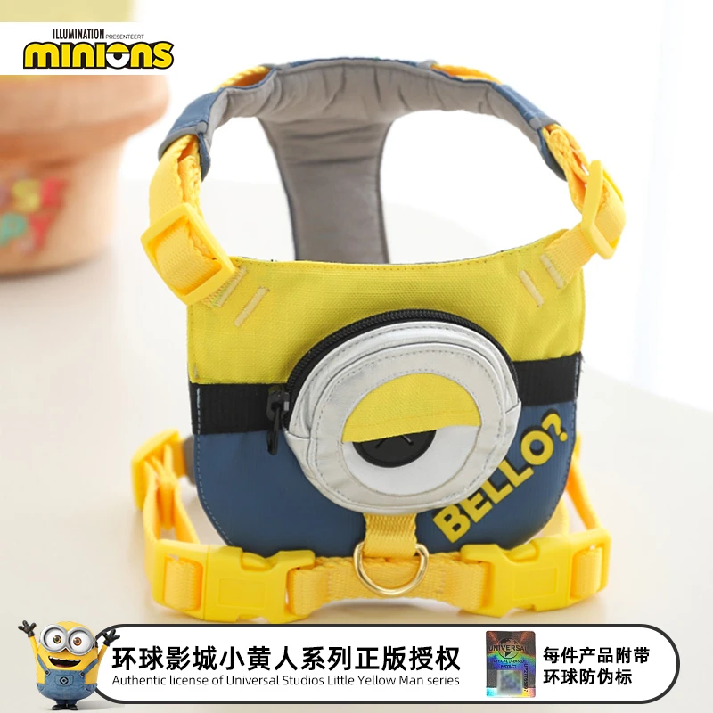 小黄人Stuart牵引胸背中小型犬小狗遛狗链狗绳狗狗牵引绳狗狗胸背