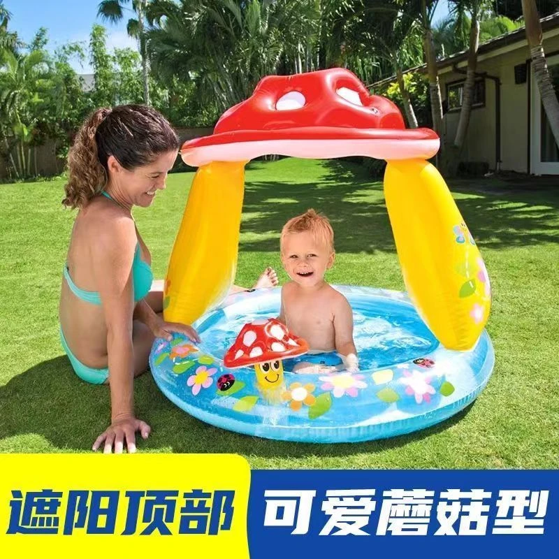 婴幼儿童充气游泳池戏水池小孩洗澡池户外旅行浴盆沙池海洋球池