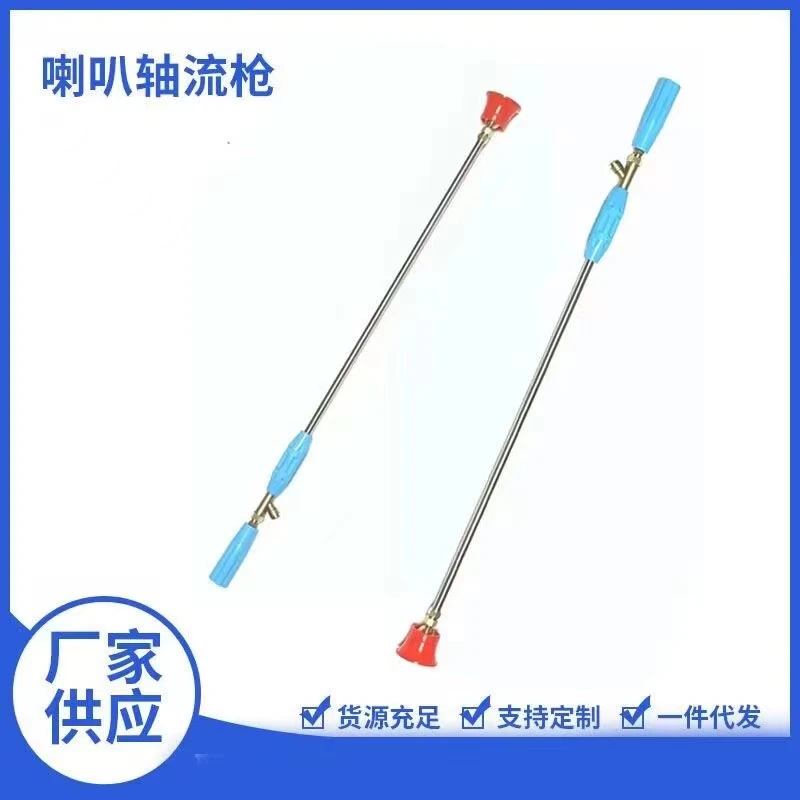 打药机高压90喷枪果树果园柱塞泵高压喷雾枪可调雾化喷水枪耐用