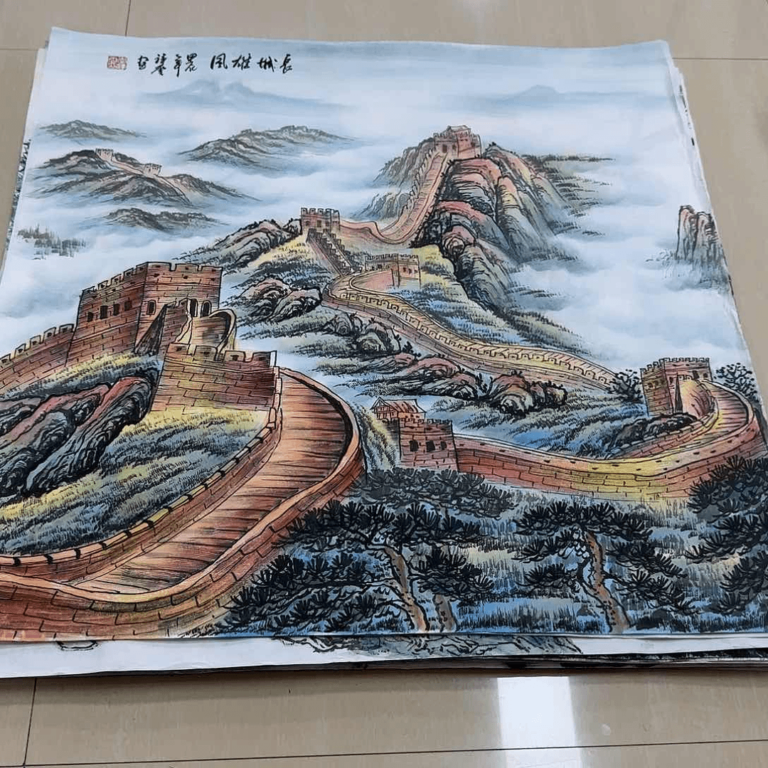 书法国画作品集等多种1