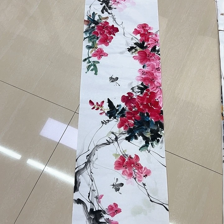 书法国画作品集的