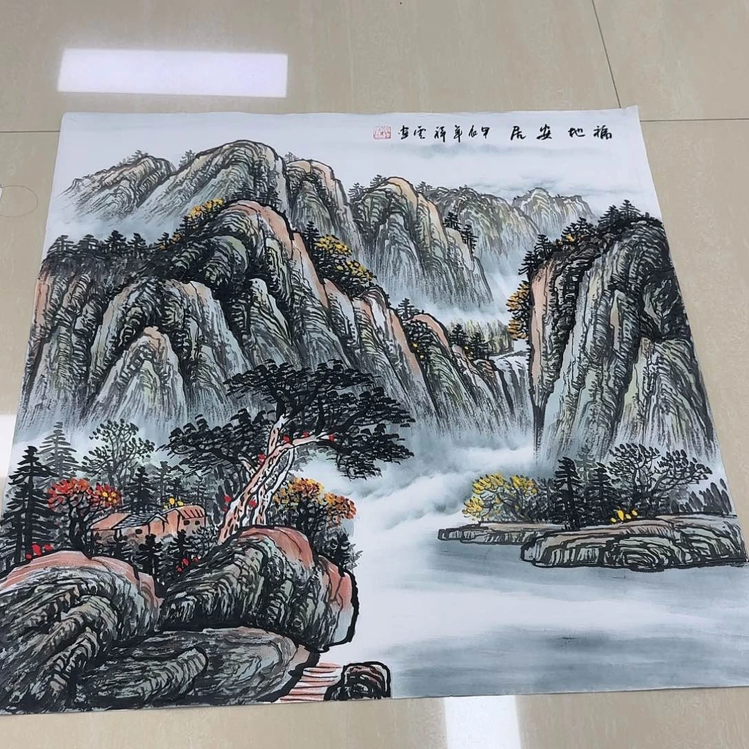 书法国画作品集一个^_^