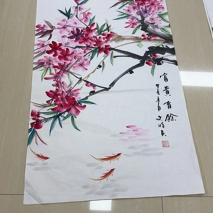 书法国画作品展，国画1
