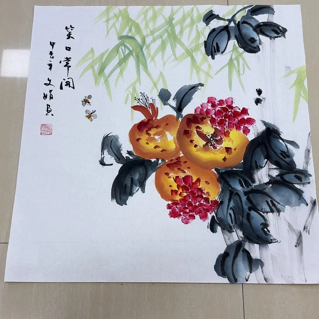 书法国画作品展，