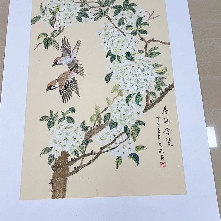 绘画国画作品欣赏