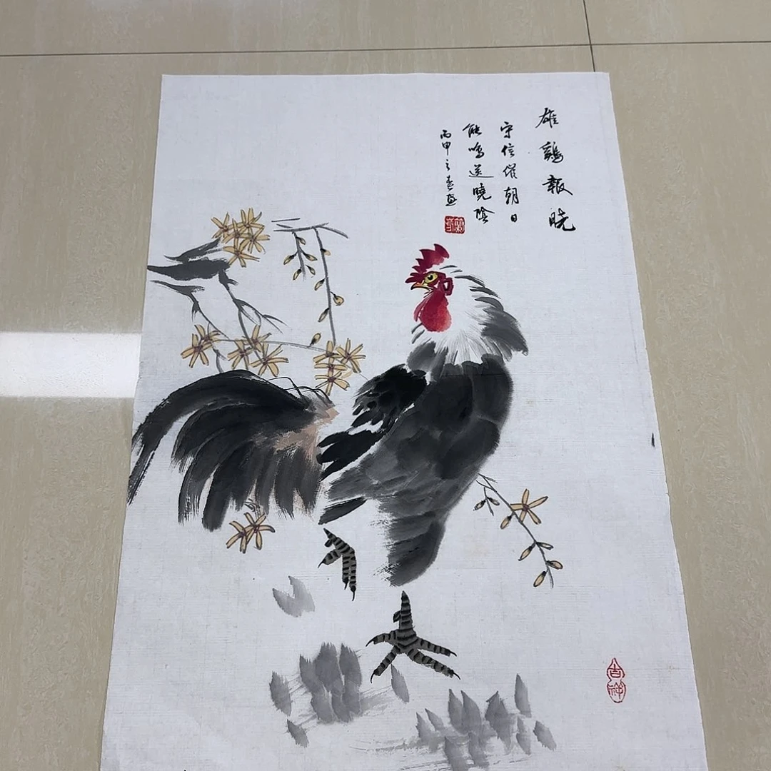 书法国画作品展，国画^_^