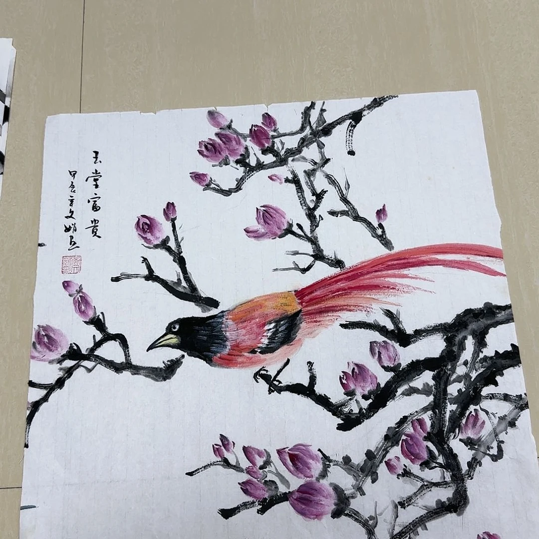 书法国画作品展，