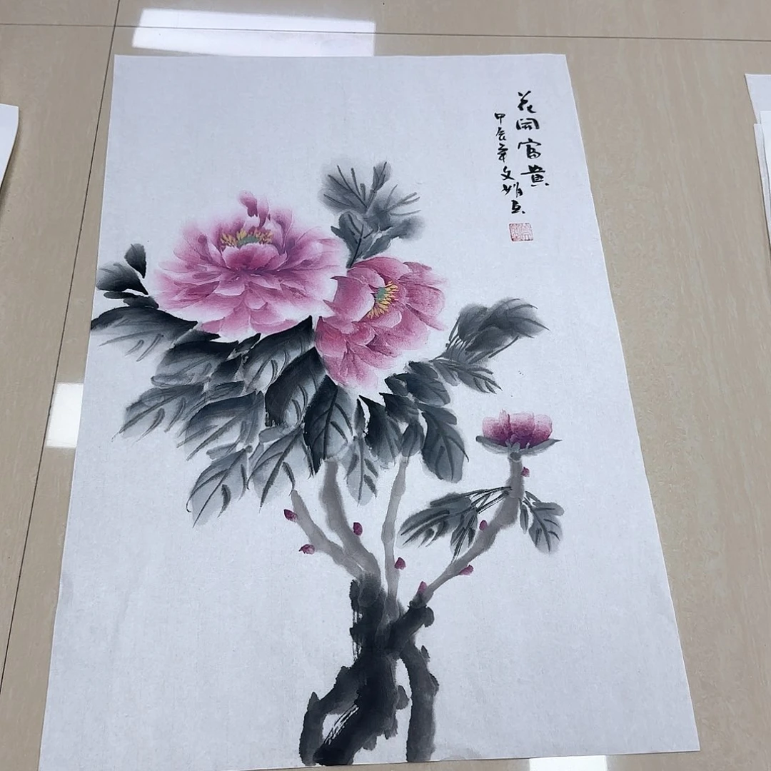 书法国画作品集等多种^_^