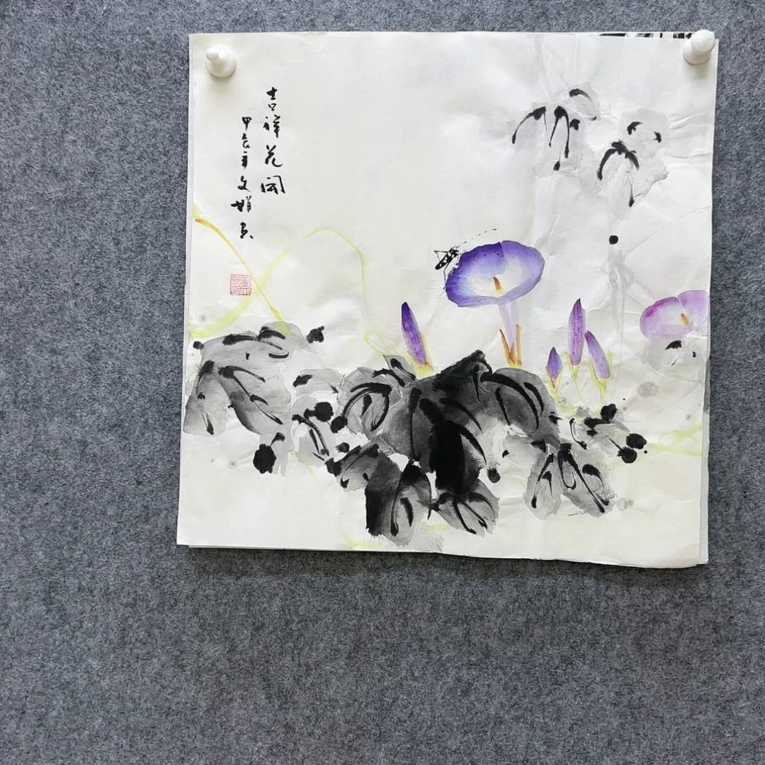 书法国画作品展。国画作品1