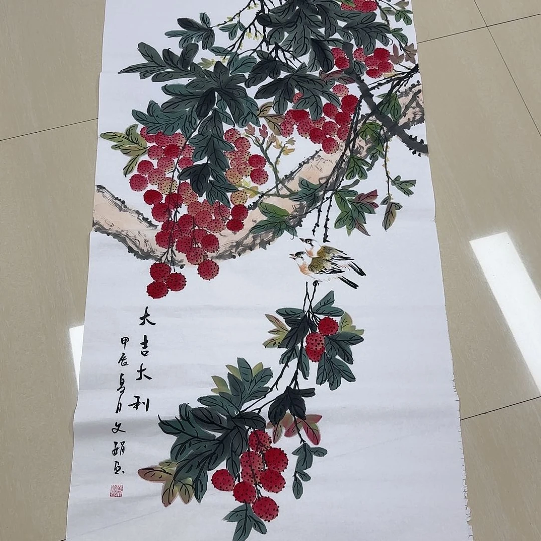 书法国画作品集一个由g