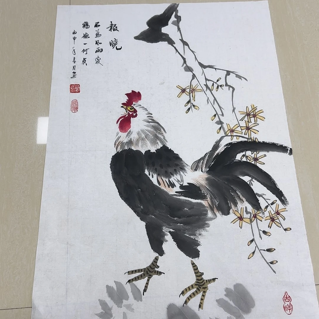 书法国画作品集等多种^_^