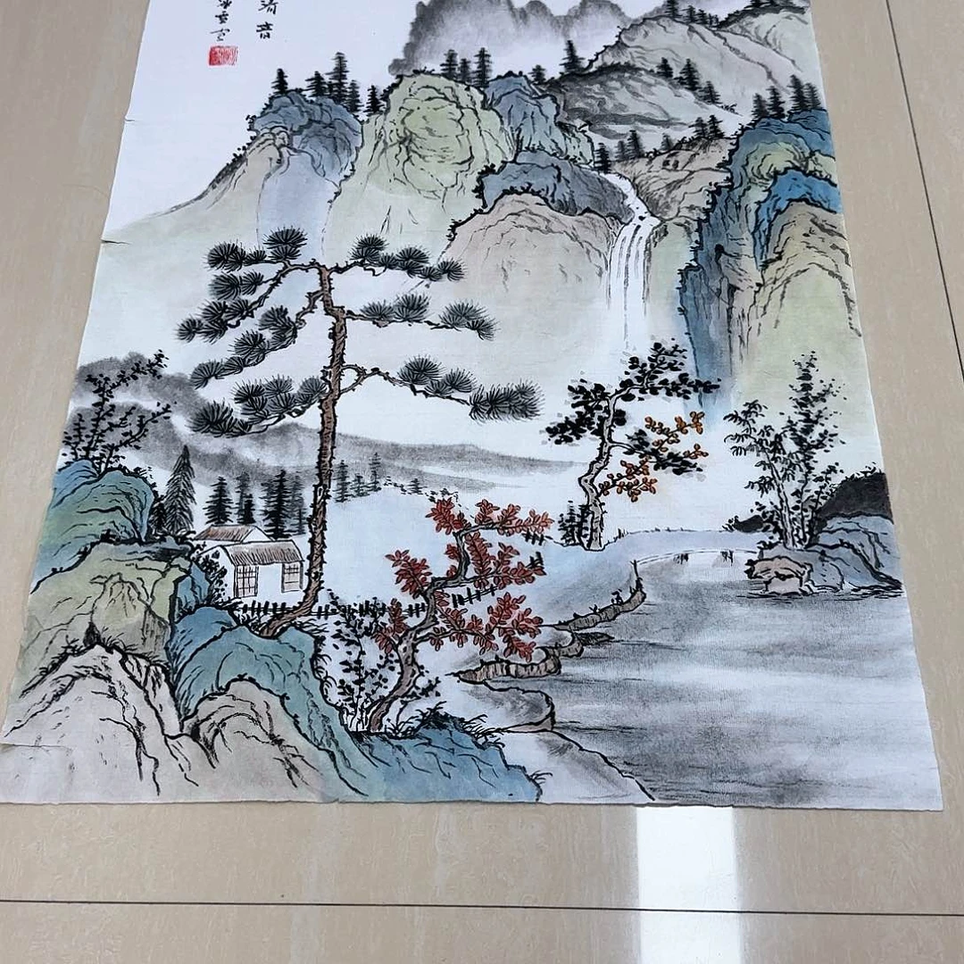 书法国画作品集一