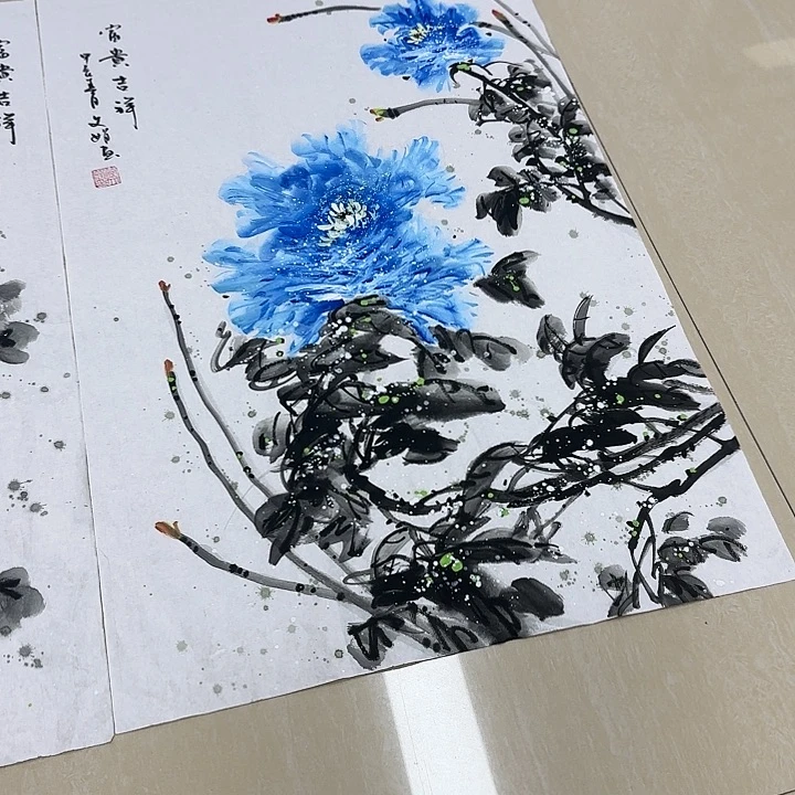 书法国画作品展。国画1