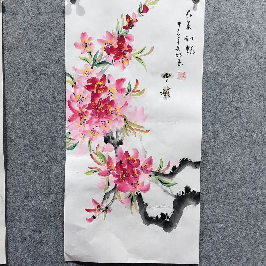 书法国画作品展。国画作品1