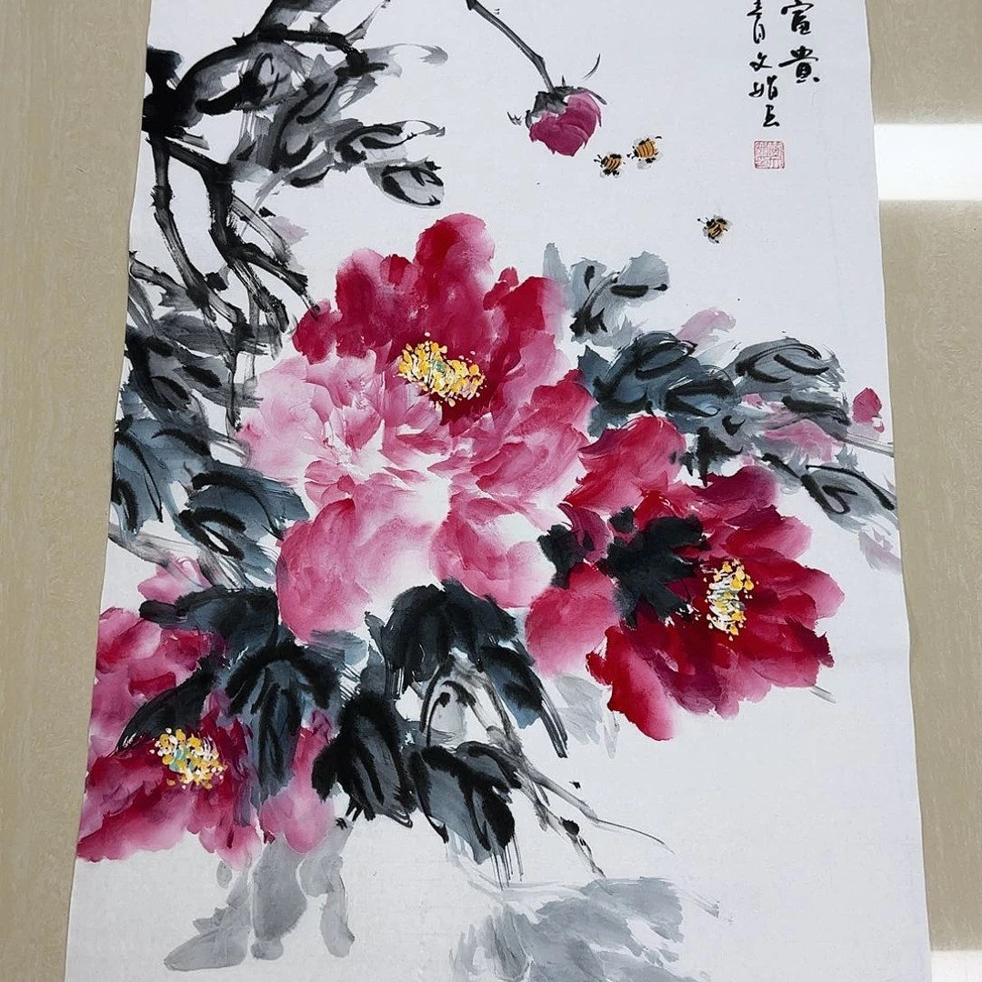 书法国画作品展，