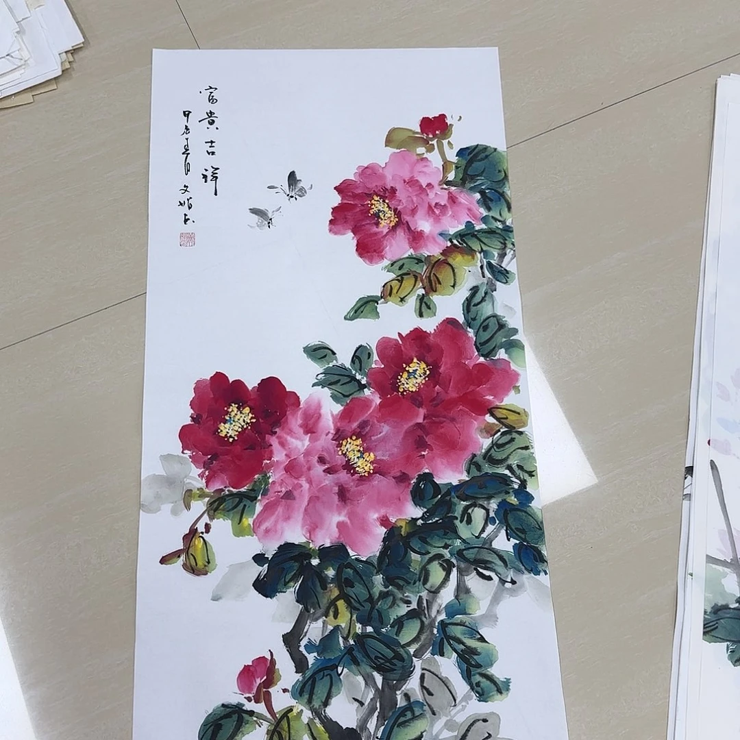 书法国画作品集一个^_^