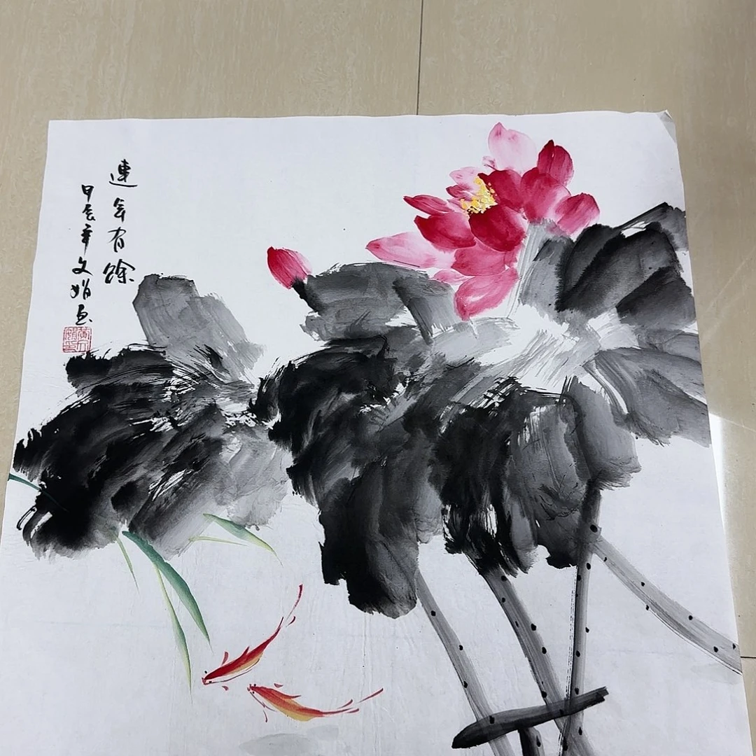 书法国画作品展，
