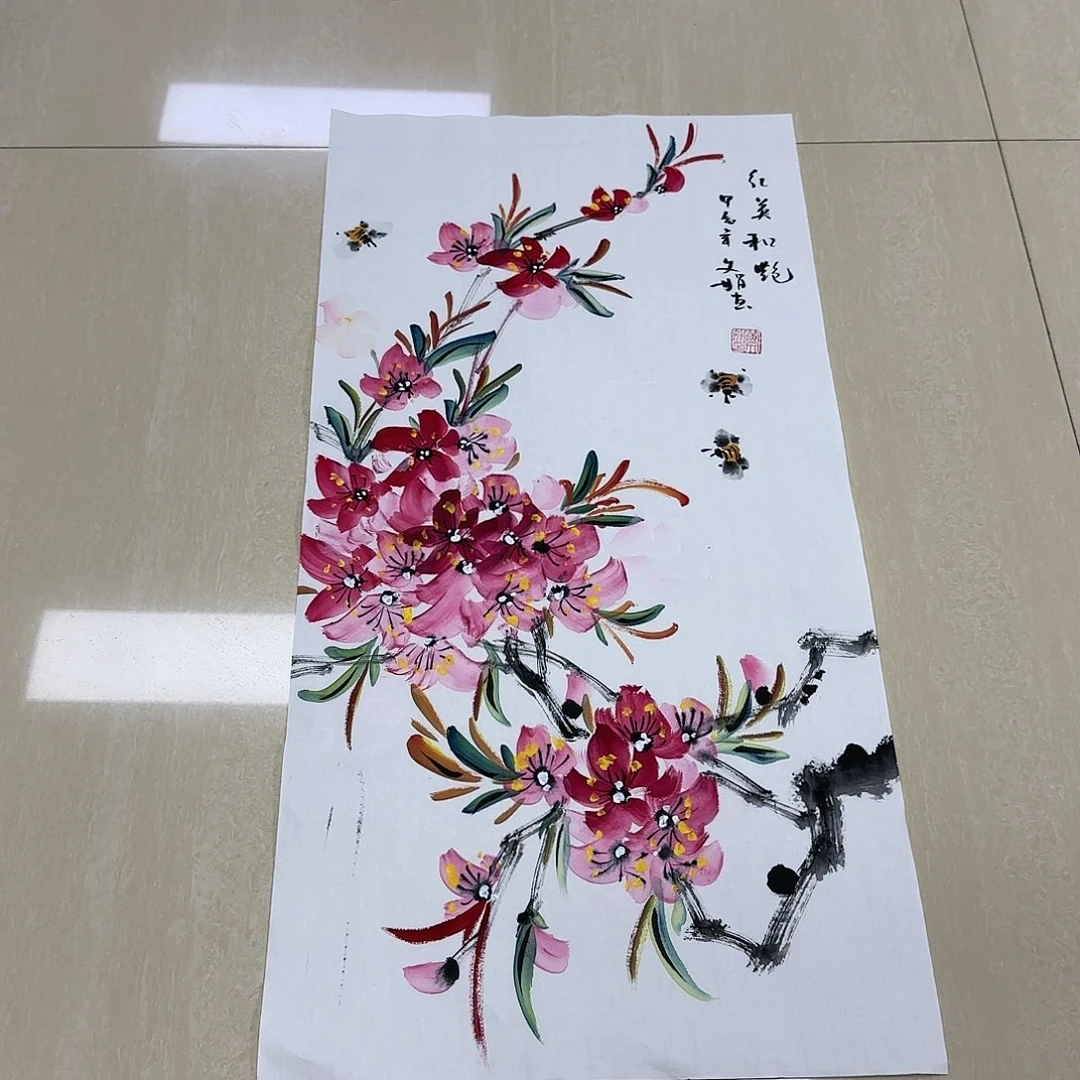 书法国画作品集一个^_^