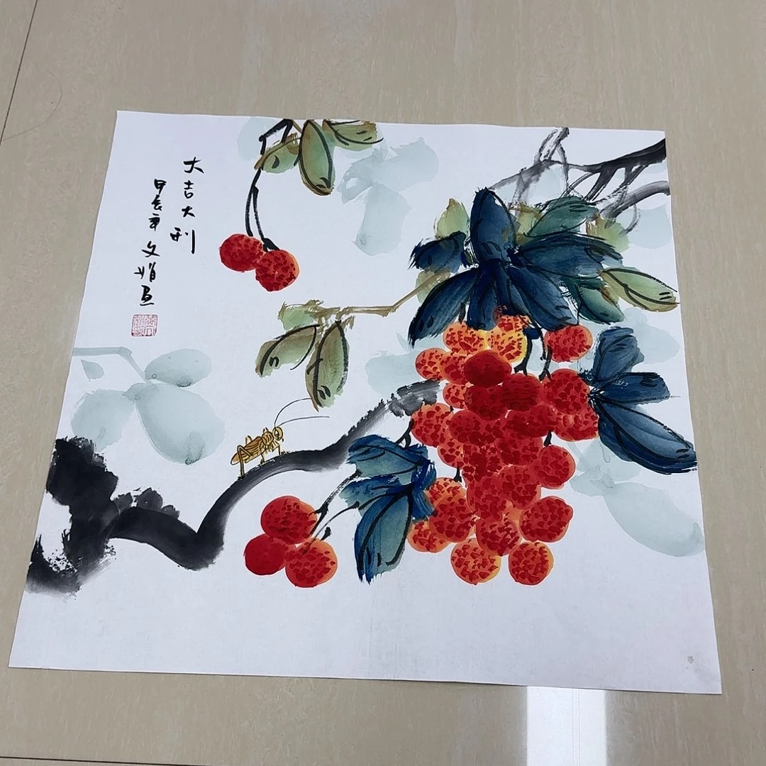 书法国画作品展，