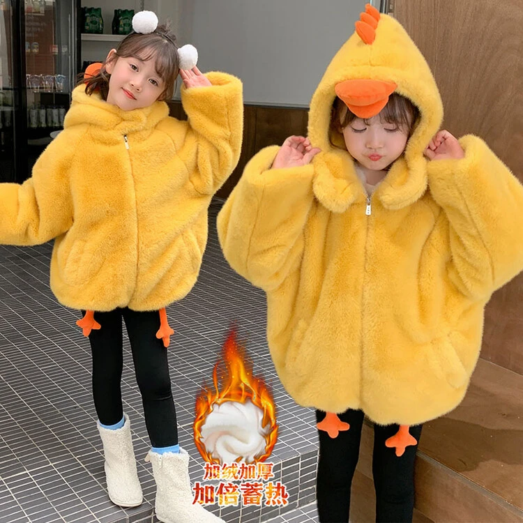 儿童毛毛衣外套秋冬新款男童女童卡通宝宝秋季上衣儿童冬款保暖潮