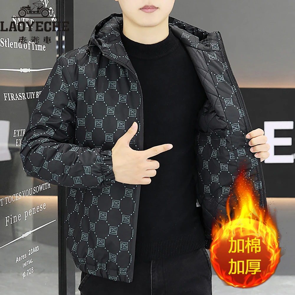 老爷车秋冬新款二棉加厚加厚棉服外套男休闲潮流连帽夹克棉服上衣