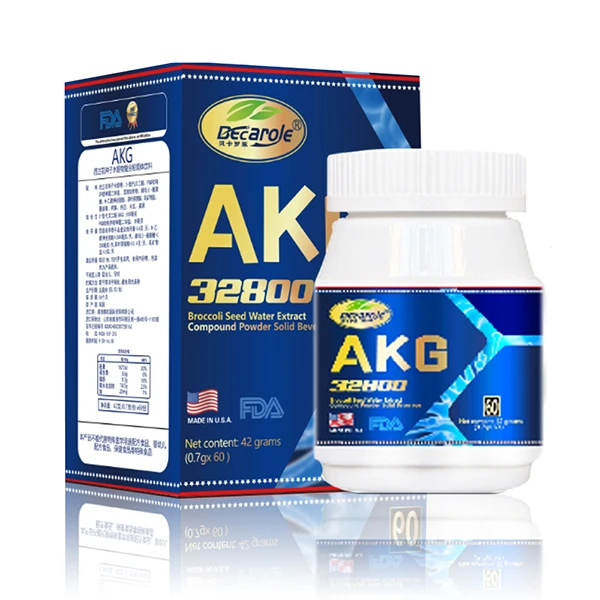 贝卡罗莱【恩佳专享】【数量拍3】AKG西蓝花种子提取