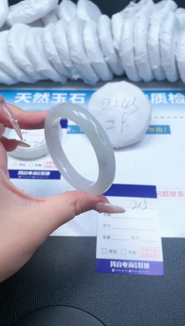 【闪购商品】石英质玉手镯未镶嵌23 213-54