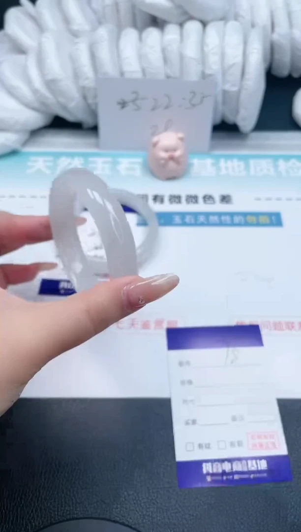 【闪购商品】石英质玉手镯未镶嵌27 78-56