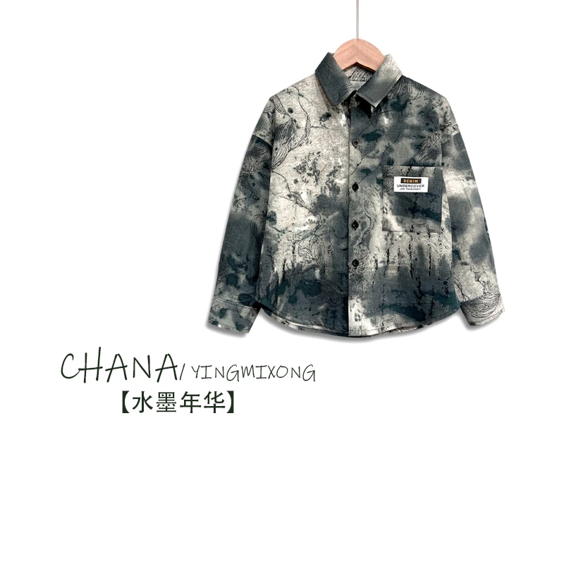 2024儿童春秋长袖衬衫帅气男童衬衣亚麻内搭外穿上衣女童休闲韩版