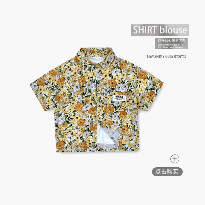 001韩版潮童短袖