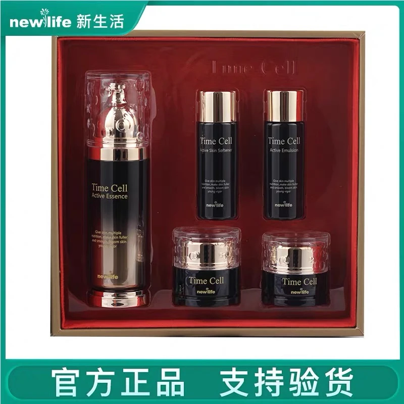 新生活化妆品专柜溯妍时光赋活精华液