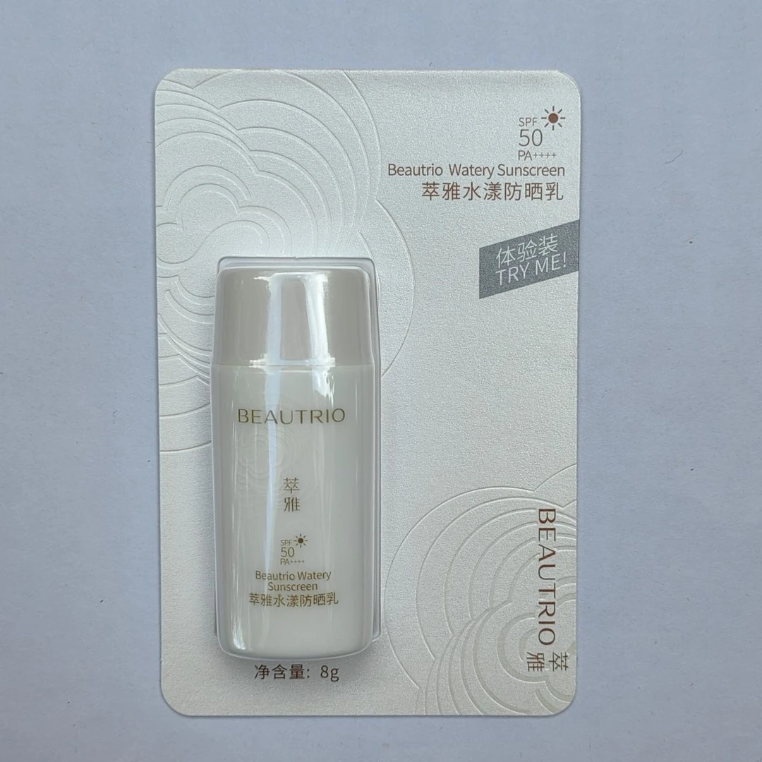 萃雅水漾防晒乳萃雅防晒乳新品50倍旅行装5支