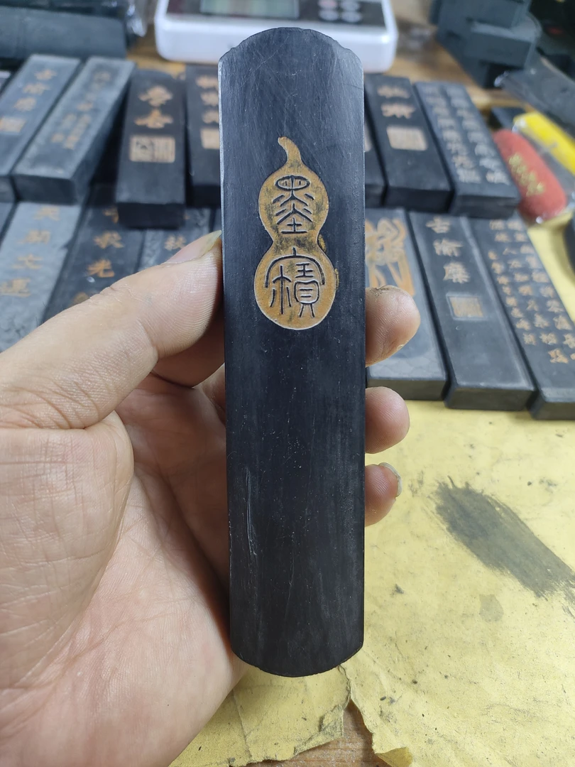 曹素功90年代旧藏老油烟墨精品特惠,墨宝,4两重约98克