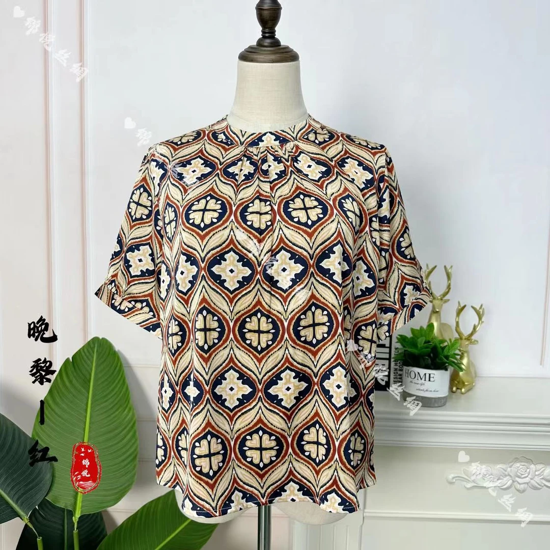 【晚黎-红】新中式轻奢国风时尚小衫宽松气质上衣（Z835）