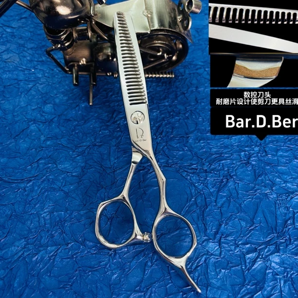 6寸油头专业调色无痕牙剪Bar•D•Ber CNC耐磨片技术助力轴承去量