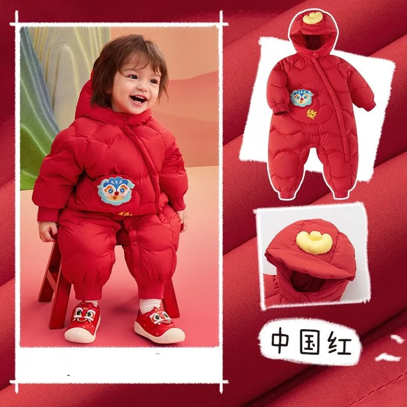 品牌童装正品迷你男童女童羽绒爬服2024冬季婴幼童宝宝加厚连体衣