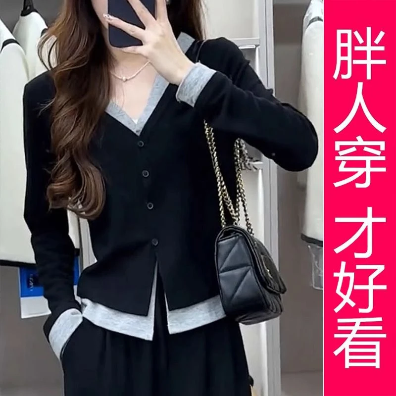 【专柜大码】法式假两件v领长袖针织开衫春季2024年新款显瘦上衣