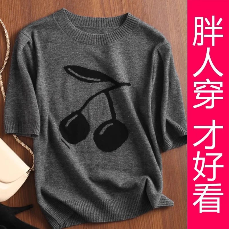 【专柜大码】时尚樱桃提花短袖针织上衣夏季新款洋气舒适套头小衫