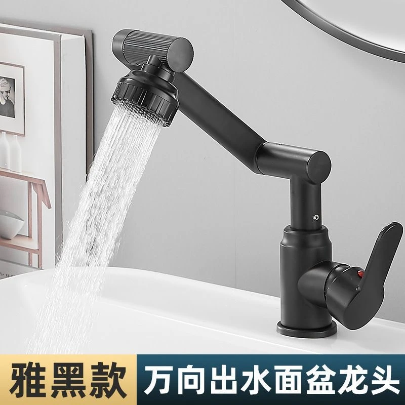 云特升级万向旋转防溅神器厨房洗菜卫生间冲洗神器冷热通用水龙头