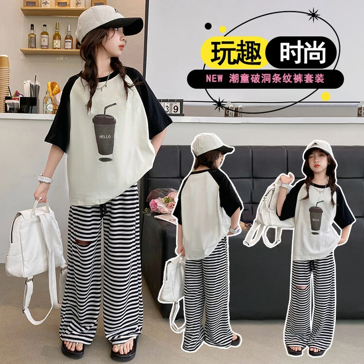 套装夏季女童中大童网红时尚阔腿破洞条纹裤洋气宽松时髦短袖T恤