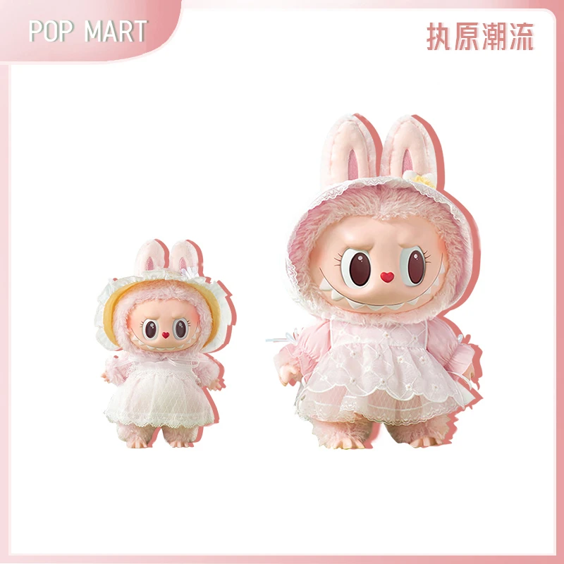 泡泡玛特POPMART/MOKOKO2代/春日花花搪胶公仔/乐园限定/潮流玩具