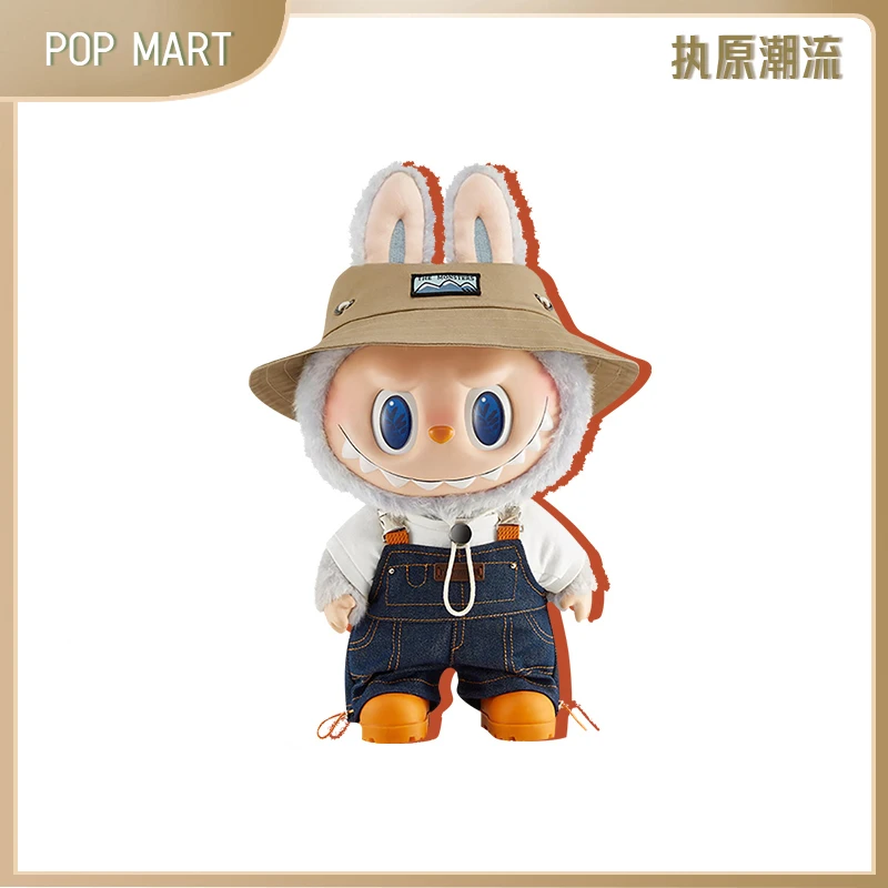 【竞拍】泡泡玛特/拉布布春天野大号/公价900+