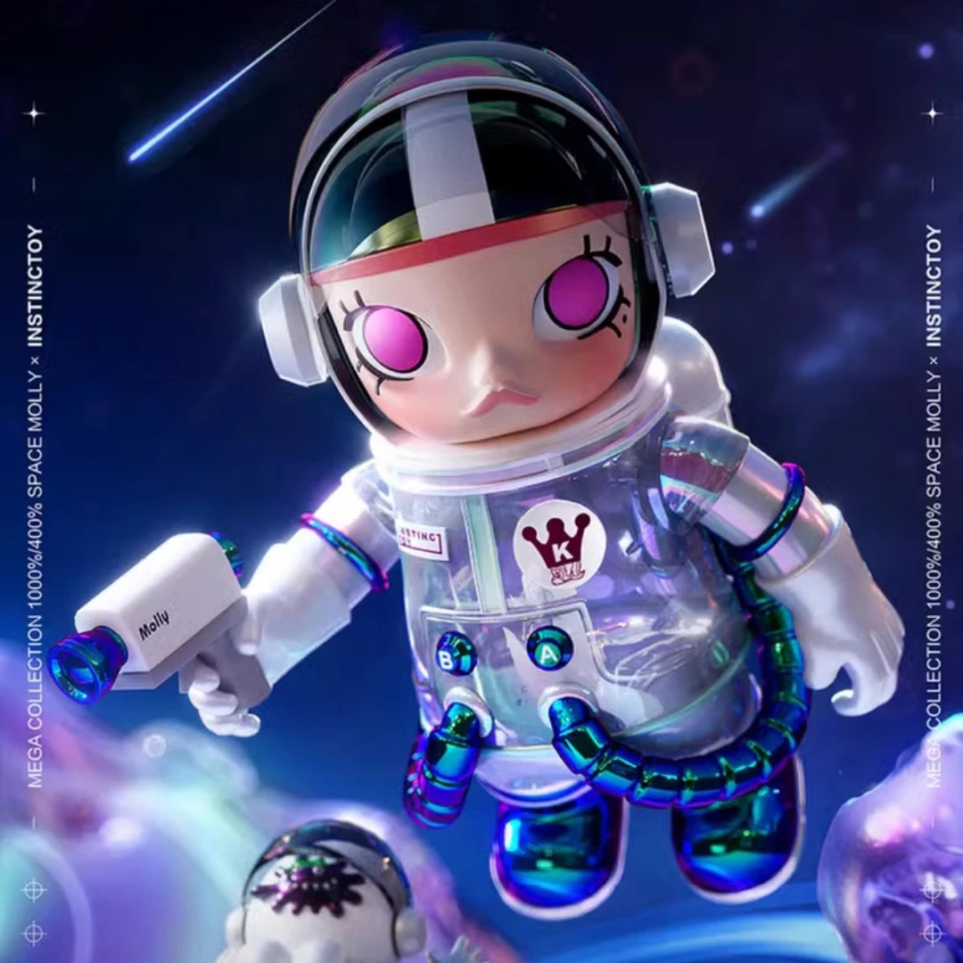 【拆检款】大久保1000%/MEGA SPACE MOLLY/潮玩摆件