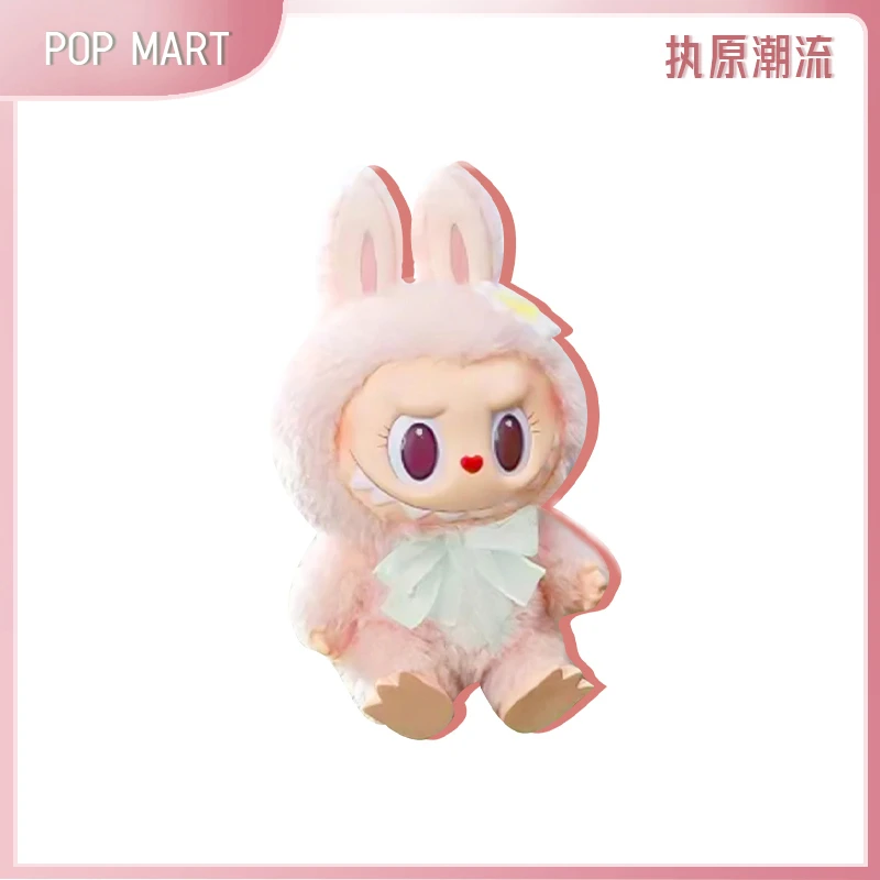 【拆检款】泡泡玛特POPMART/MOKOKO1代/甜心系列搪胶公仔/乐园限定