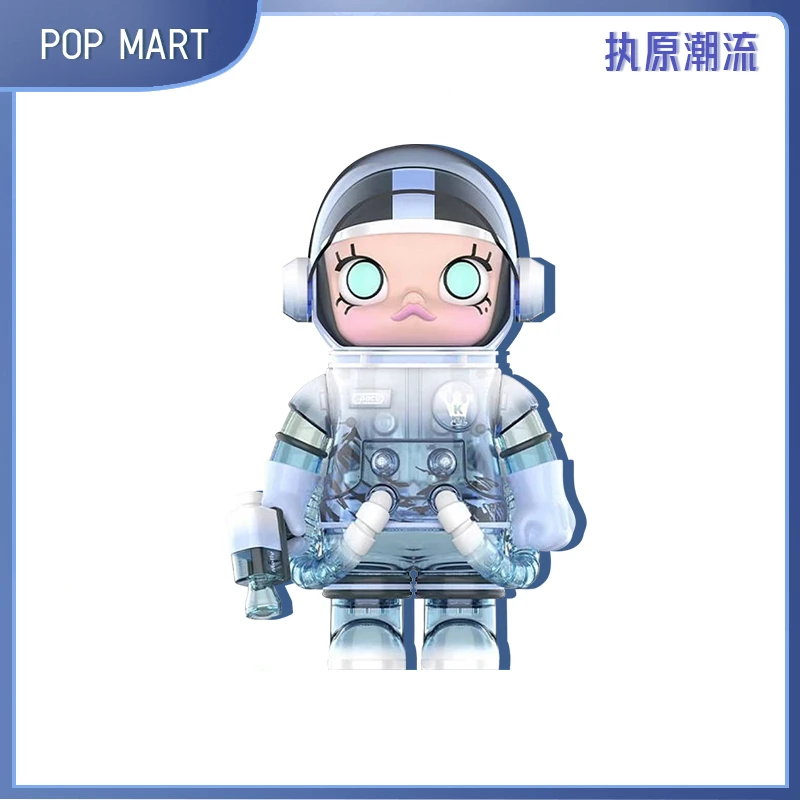 【寄卖款】泡泡玛特POPMART/冰川400%/MEGA SPACE MOLLY珍藏系列