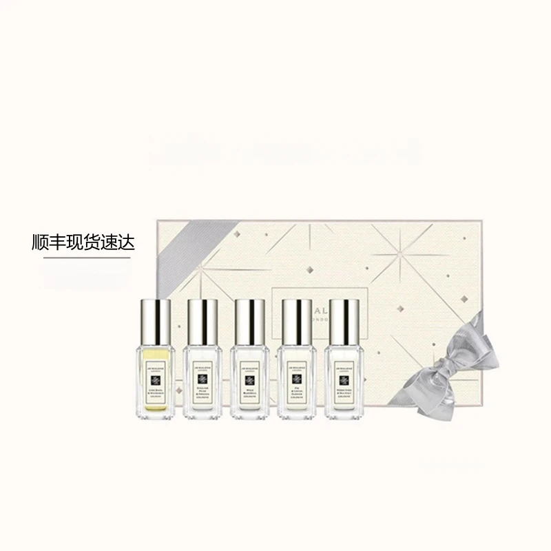 【顺丰包邮】限量香氛限定礼盒全系列套盒推荐香氛礼盒