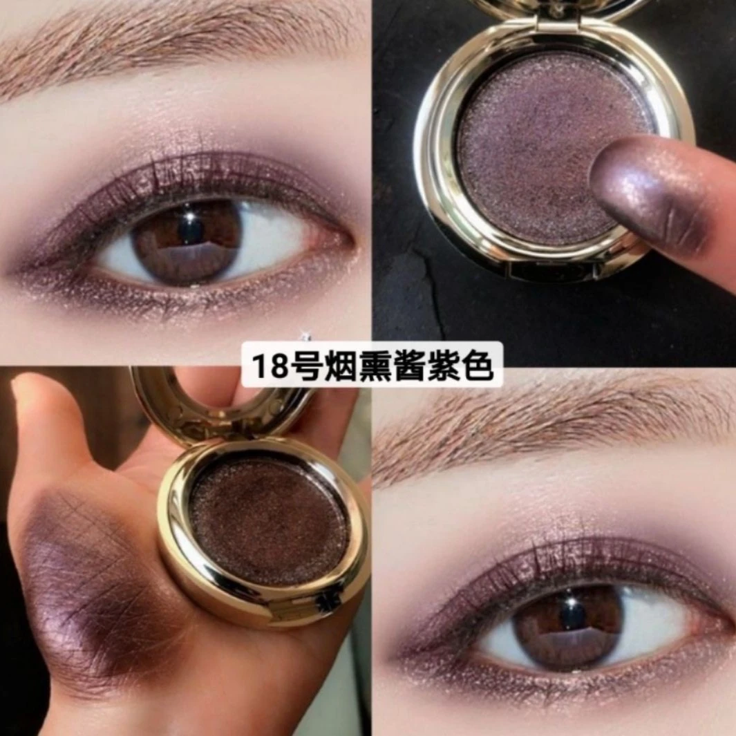 维妮小熊鎏金立体珠光单色眼影