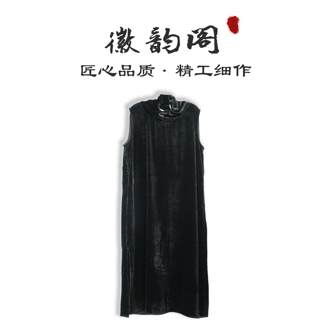 悦熹 | 徽韵阁中式慵懒风优雅丝绒堆叠领长裙